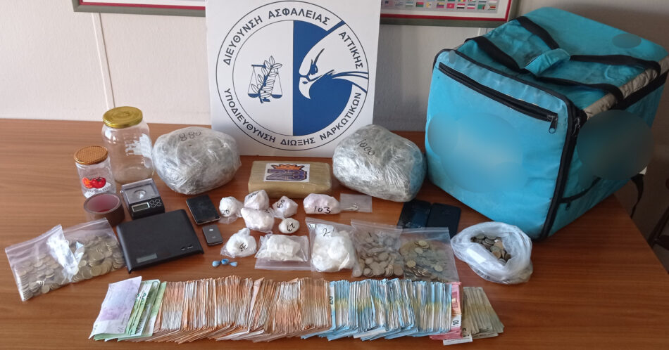 Συνελήφθησαν διακινητές ναρκωτικών στην Καλλιθέα                                                                                              950x498