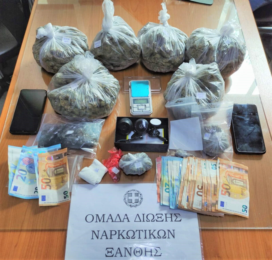 Συνελήφθησαν διακινητές ναρκωτικών στην Ξάνθη                                                                                        950x908