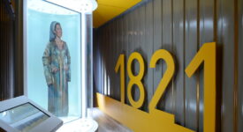 Το Ψηφιακό Μουσείο της ΠΔΕ πάει στην Πάτρα                                                                                                                                 275x150