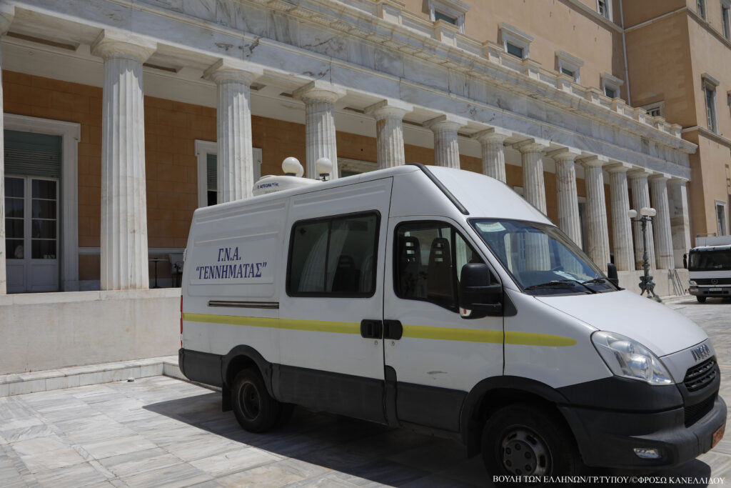 Εθελοντική αιμοδοσία των υπαλλήλων της Βουλής των Ελλήνων IMG  21 07 2022 003 1024x683