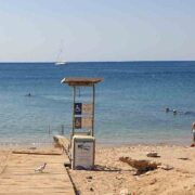 Δωρεάν μεταφορά πολιτών στις παραλίες του Δήμου Διστόμου Αράχωβας Αντίκυρας Seatrack                                                                                                                           180x180