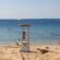 Δήμος Πειραιά: Seatrac στην παραλία Βοτσαλάκια για πρόσβαση από Άτομα με Ειδικές ανάγκες Seatrack                                                                                                                           55x55