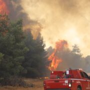 Μεγάλη πυρκαγια στην Ηλεία-Εκκενώνονται 3 χωριά fwtia 014 1 180x180