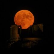 Ελασσόνα: Εκδήλωση στον αρχαιολογικό χώρο της Αζώρου για το Αυγουστιάτικο φεγγάρι                                                                                                                         180x180