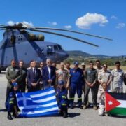 Ευχαριστίες προς την Ιορδανία για την αποστολή πυροσβεστικού ελικοπτέρου                                                                                                                                          180x180