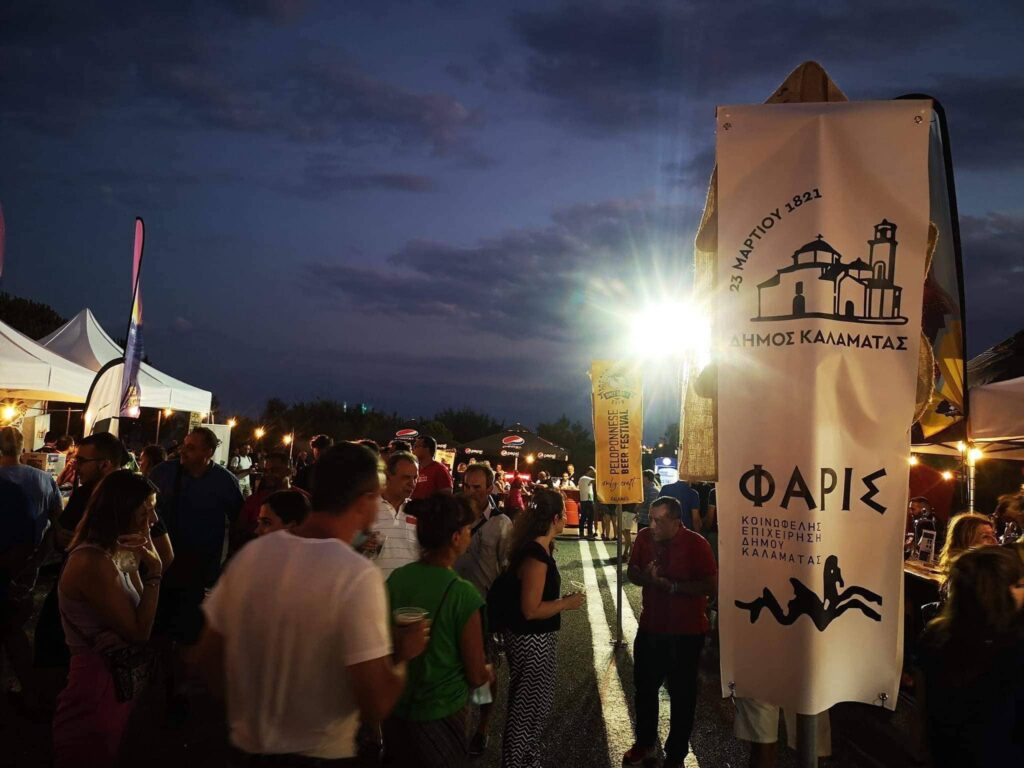 Καλαμάτα: Πλήθος κόσμου στο 2o Φεστιβάλ Μπύρας Πελοποννήσου                                                        04 1024x768