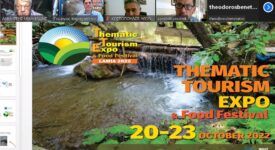 Παρουσιάστηκε διαδικτυακά η Thematic Tourism Expo &#038; Food Festival 2022 TTE press 275x150