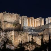 Προστασία και ανάδειξη των τειχών της Ακρόπολης των Αθηνών                                      180x180