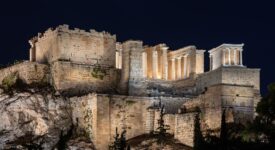 Προστασία και ανάδειξη των τειχών της Ακρόπολης των Αθηνών                                      275x150