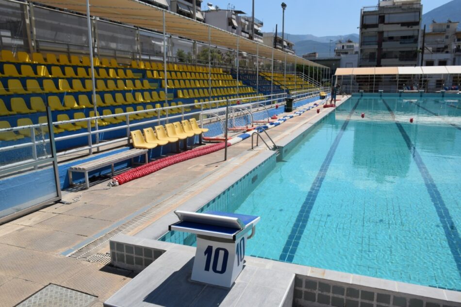 Επαναλειτουργεί το Δημοτικό Κολυμβητήριο Καλαμάτας                                                              950x633