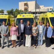 Ένωση Ελλήνων Εφοπλιστών Ένωση Ελλήνων Εφοπλιστών: Δωρεά στο ΕΚΑΒ 20 εξοπλισμένων ασθενοφόρων                                   180x180