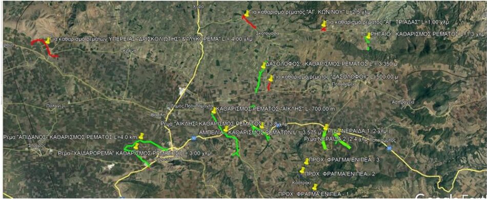 Καθαρισμοί 81,6 χλμ. σε Ενιπέα και ρέματα στην περιοχή των Φαρσάλων                      816