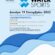 Λαμία: Παρουσίαση του προγράμματος Safe Water Sports στο δημοτικό κολυμβητήριο            Safe Water Sports 55x55