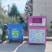 Ο Δήμος Ελασσόνας πήρε νέους κάδους ανακύκλωσης ρούχων                                                                                                       180x180