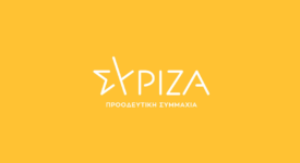 ΣΥΡΙΖΑ ΣΥΡΙΖΑ: Προβλήματα στην εφαρμογή του προγράμματος Προσωπικός Γιατρός                   275x150
