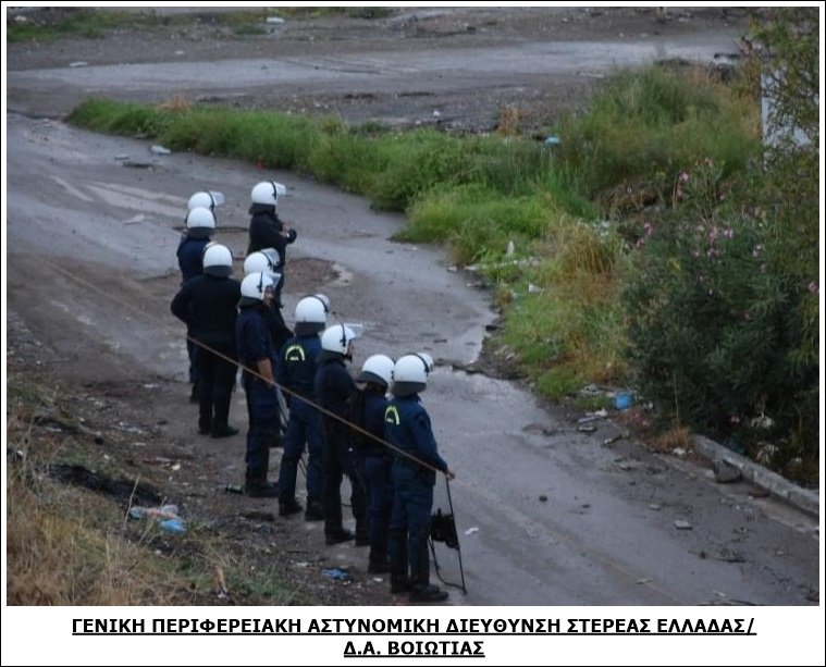 Έφοδος της Αστυνομίας σε καταυλισμό της Θήβας 23092022astynomikhepixeirhsh005