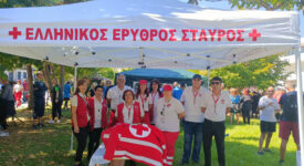 Συμμετοχή του Ερυθρού Σταυρού Λιβαδειάς σε δράσεις στην πόλη ees l3 275x150