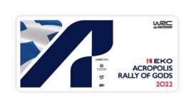 Κάλεσμα εθελοντών για την ειδική διαδρομή &#8220;Λιβαδειά&#8221; του ΕΚΟ Ράλλυ Ακρόπολις 2022 rally plate b0b0a49e 275x150
