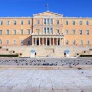 ΣΥΡΙΖΑ: Τεράστιο το πρόβλημα της υποστελέχωσης στις Τοπικές Διευθύνσεις ΕΦΚΑ                         180x180