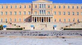 Συγκροτήθηκε η νέα Ελληνική αντιπροσωπεία στη Διακοινοβουλευτική Συνέλευση Ορθοδοξίας                         275x150
