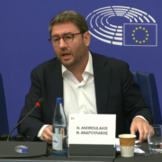 Ν. Ανδρουλάκης: Οι ευρωπαϊκές αξίες δεν είναι αλά καρτ