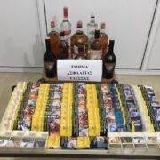 Έδεσσα: Σύλληψη για λαθρεμπόριο καπνικών προϊόντων και ποτών 17102022proiontakentrikhmakedonia 180x180