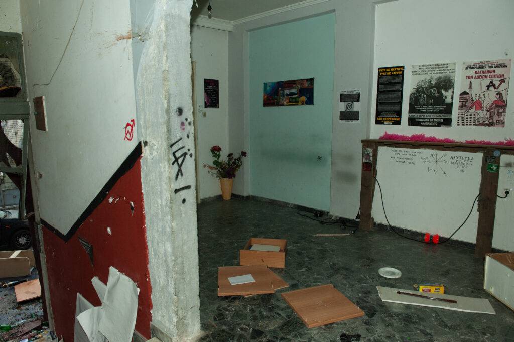 Λάρισα Λάρισα: Η Αστυνομία εκκένωσε κτίριο υπό κατάληψη 31102022ekkenosithessalia002 1024x681