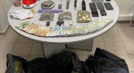 Θεσσαλονίκη: Συνελήφθησαν διακινητές ναρκωτικών με 1,5 κιλό κάνναβη                                                                                                15                         275x150