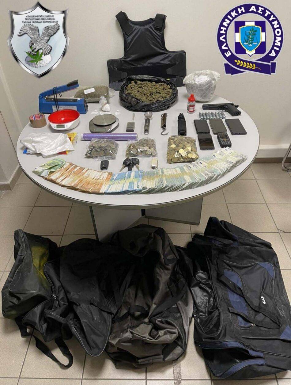 Θεσσαλονίκη: Συνελήφθησαν διακινητές ναρκωτικών με 1,5 κιλό κάνναβη                                                                                                15                         950x1256