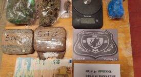 Συνελήφθησαν διακινητές ναρκωτικών στη Ρόδο                                                                                    275x150