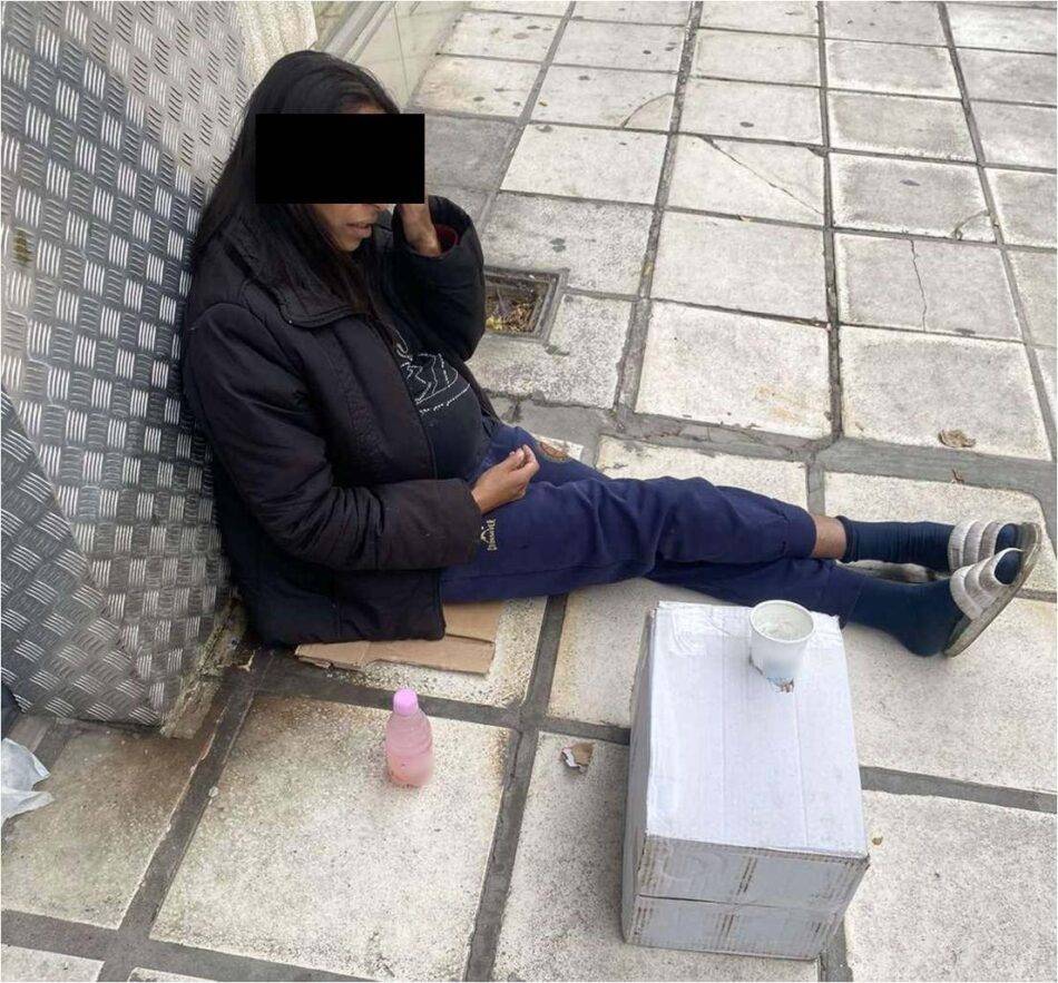 Θεσσαλονίκη: Εξιχνιάσθηκε υπόθεση εμπορίας ανθρώπων 25112022emporeia001 950x883
