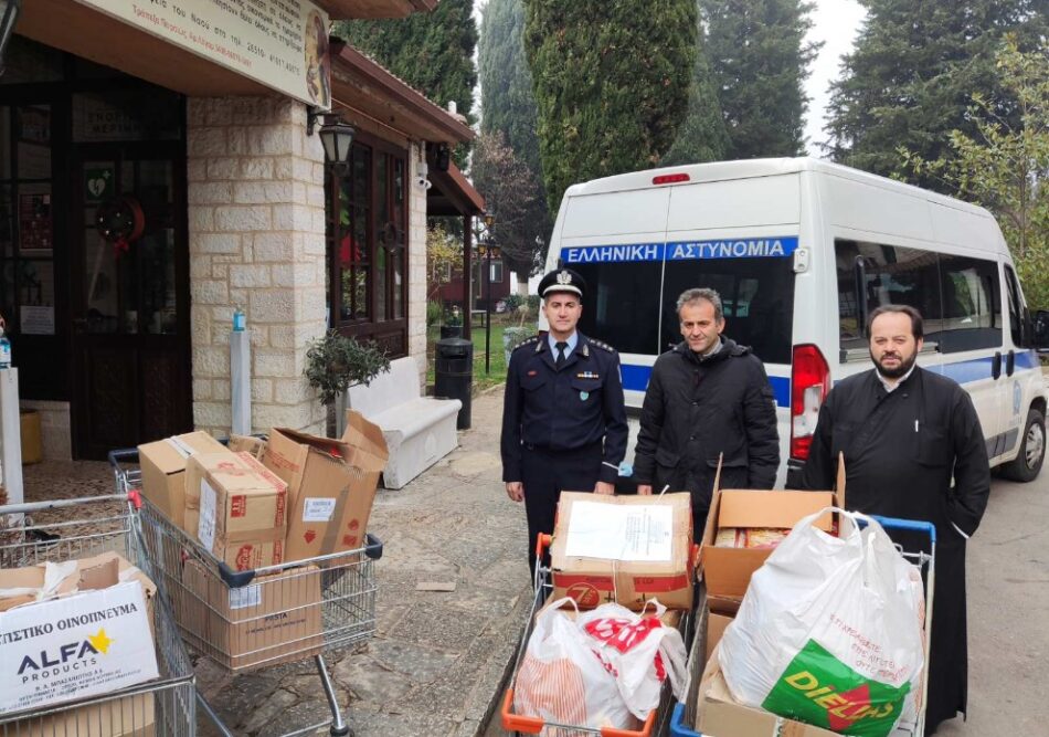 Η Αστυνομική Δ/νση Ηπείρου προσέφερε δώρα σε φορείς και ιδρύματα                                         950x667