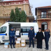 Κοινωνικές δράσεις της Ελληνικής Αστυνομίας σε Ανατολική Μακεδονία και Θράκη                                                                                                                                                 3 180x180