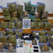 Χαλκιδική: Σύλληψη για διακίνηση ναρκωτικών                                                            180x180