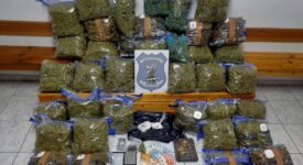 Χαλκιδική: Σύλληψη για διακίνηση ναρκωτικών                                                            275x150