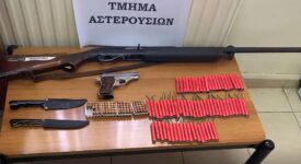 Συλλήψεις στο Ηράκλειο για παράνομη κατοχή όπλων και βεγγαλικών                                                                                                                        275x150