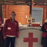 Συμμετοχή του Ερυθρού Σταυρού Λιβαδειάς στις Χριστουγεννιάτικες εκδηλώσεις του Δήμου Λεβαδέων                                                                                                                                                                                  180x180