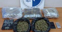 Συνελήφθη διακινητής ναρκωτικών στο Κερατσίνι                                                                                        250x130