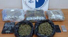 Συνελήφθη διακινητής ναρκωτικών στο Κερατσίνι                                                                                        275x150