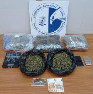Συνελήφθη διακινητής ναρκωτικών στο Κερατσίνι                                                                                        296x300