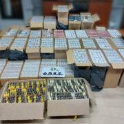Ροδόπη: Συλλήψεις για 16.500 πακέτα τσιγάρων και 600 πακέτα καπνό 07122022kapnika 180x180