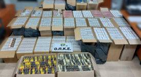 Ροδόπη: Συλλήψεις για 16.500 πακέτα τσιγάρων και 600 πακέτα καπνό 07122022kapnika 275x150