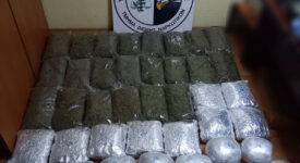 Γρεβενά: Συνελήφθησαν διακινητές ναρκωτικών με 45 κιλά κάνναβης 29102022dytikimakedonianarkotika001 275x150