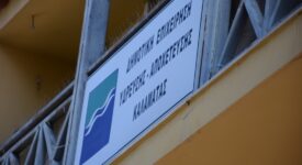 Δήμος Καλαμάτας: 8 εκ. € για τη διαχείριση της λυματολάσπης            275x150