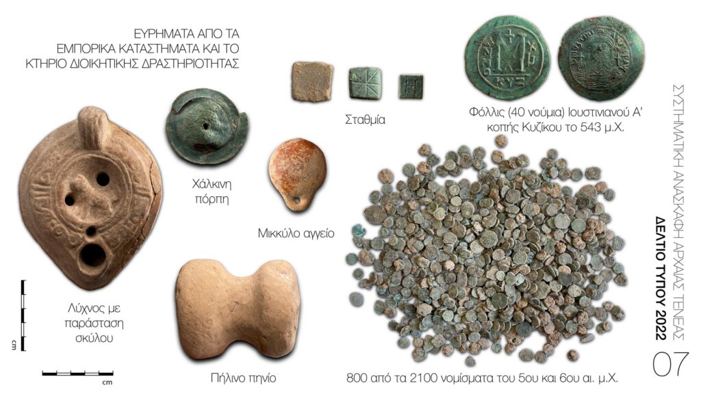 Δείτε τα ευρήματα της αρχαιολογικής έρευνας στην Αρχαία Τενέα Χιλιομοδίου Κορινθίας       7 20123 1024x576