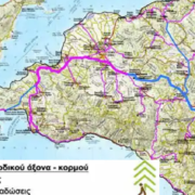 Εύβοια: 1 εκ. ευρώ για διακλαδώσεις του νέου οδικού άξονα Στροφυλιά-Ιστιαία                                   180x180