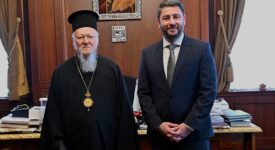 Συνάντηση Νίκου Ανδρουλάκη με τον Οικουμενικό Πατριάρχη Βαρθολομαίο                                                                                                                                 275x150
