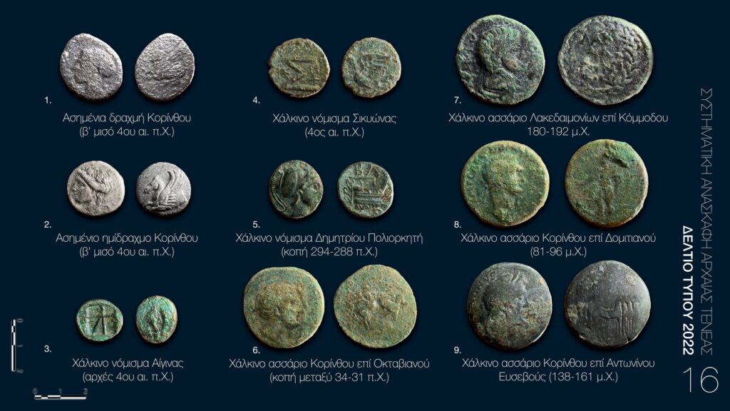 Δείτε τα ευρήματα της αρχαιολογικής έρευνας στην Αρχαία Τενέα Χιλιομοδίου Κορινθίας EIK16 20123 1024x576