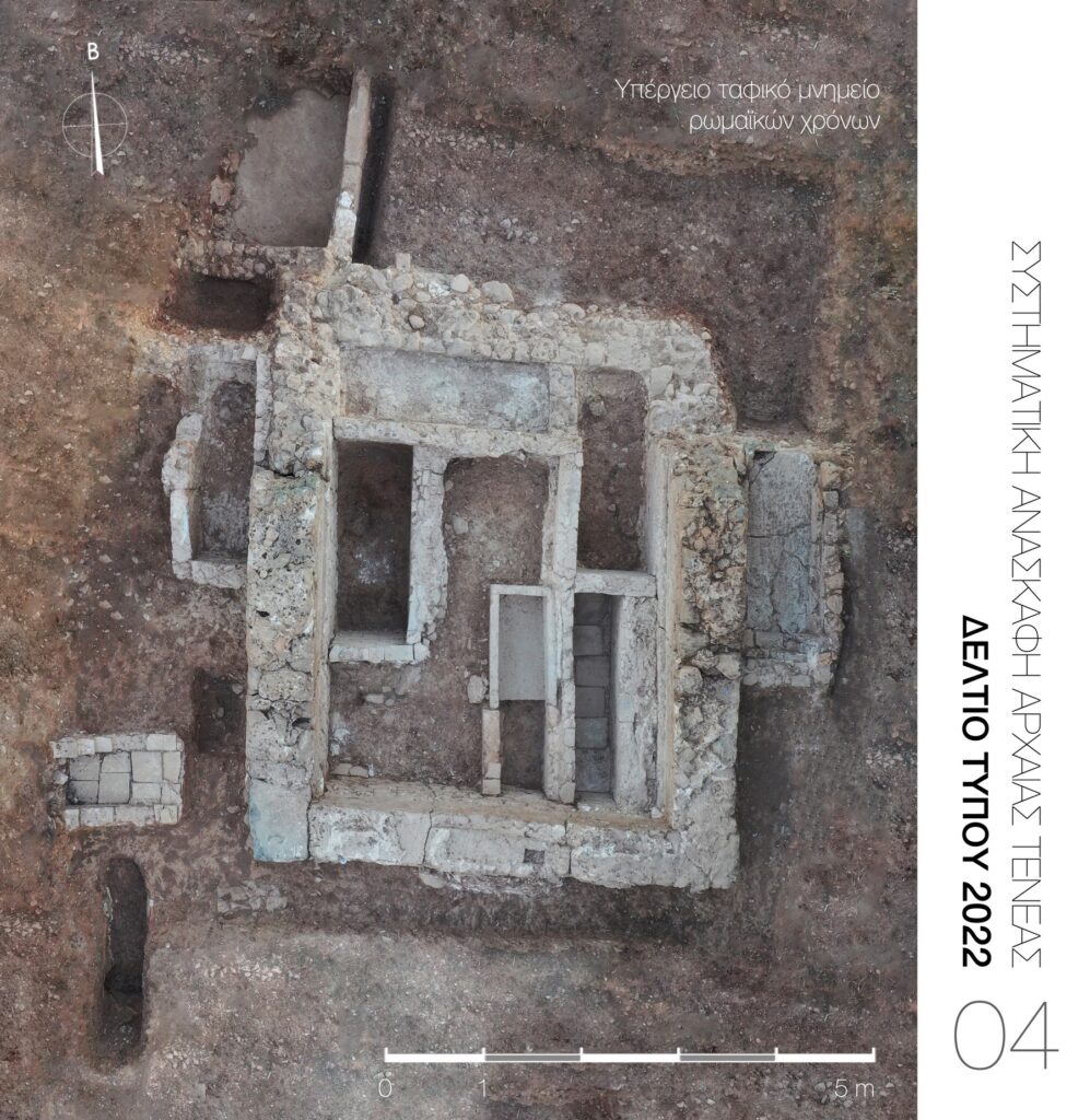 Δείτε τα ευρήματα της αρχαιολογικής έρευνας στην Αρχαία Τενέα Χιλιομοδίου Κορινθίας EIK4 20123 997x1024