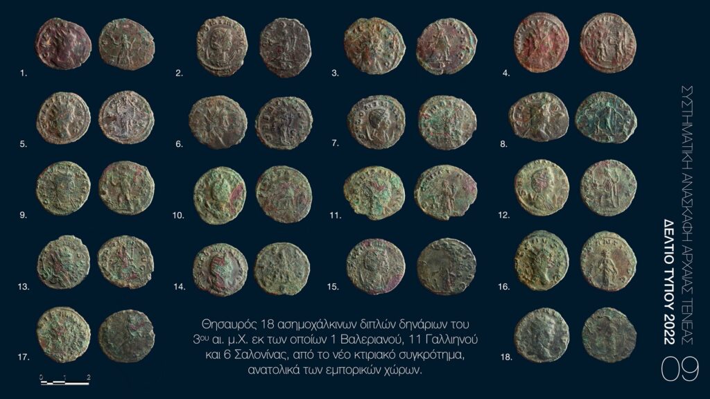 Δείτε τα ευρήματα της αρχαιολογικής έρευνας στην Αρχαία Τενέα Χιλιομοδίου Κορινθίας EIK9 20123 1024x576